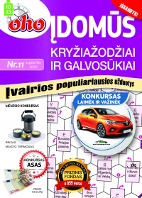 ID 43 „oho 10 min. Įdomūs kryžiažodžiai ir galvosūkiai“ ID 43 „oho 10 min. Įdomūs kryžiažodžiai ir galvosūkiai“